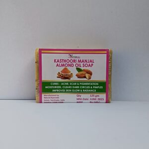 Kasthoori Manjal Soap