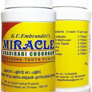 Arimadadi Tooth Powder - Gum Strengthening