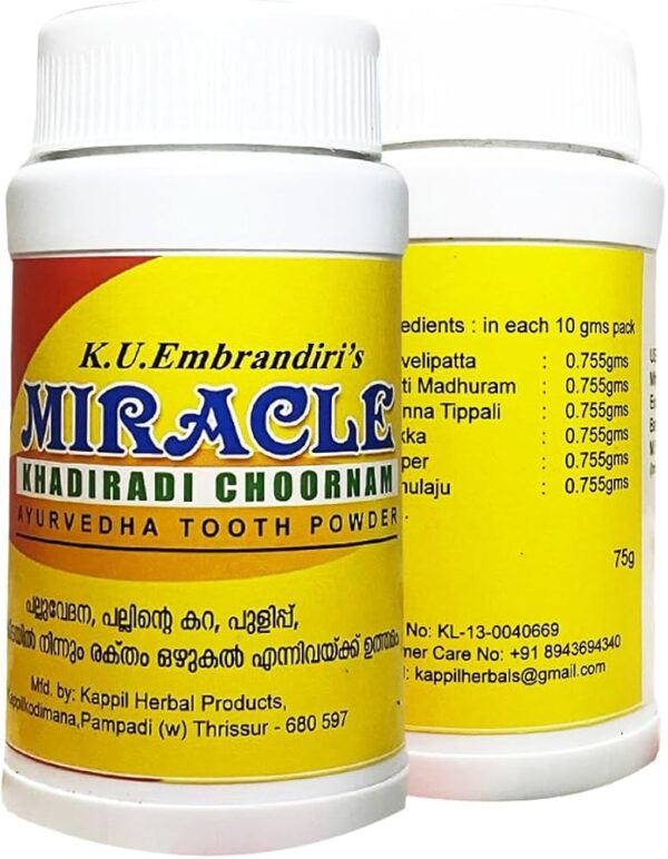 Arimadadi Tooth Powder - Gum Strengthening