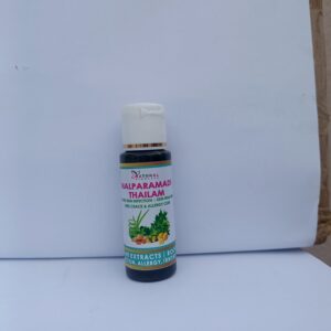 Nalparamadi Thailam - Skin Irritation Cure