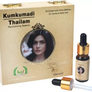 Kuppaimeni Thailam - Skin Allergy Cure