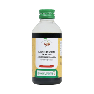 Kayathirumeni Thailam - Skin Allergy Cure