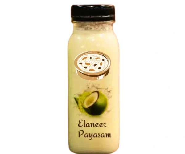 SKU-0029_0-1754656920175 SKU-0029_0-1754656920175