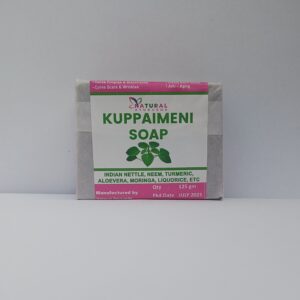 Kuppaimeni  Soap